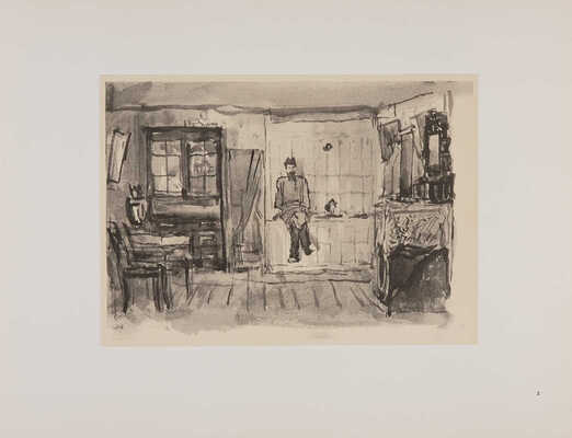 Лебедев В.В. Рисунки. Lebedev V. Drawings. [Альбом]. Л.: Издательство Аврора, 1974.